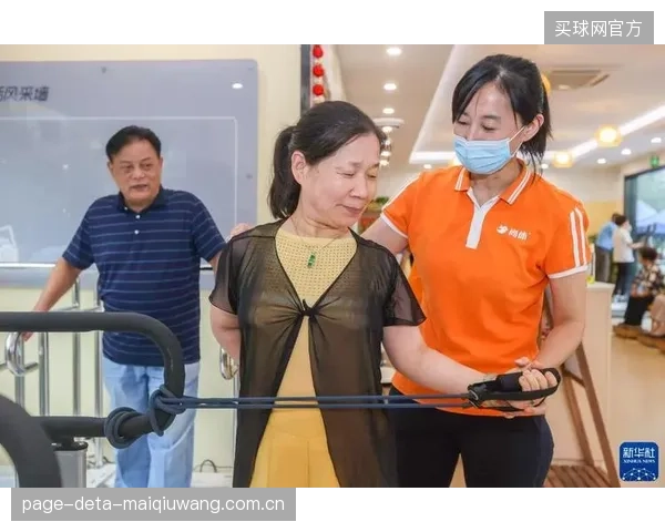 上海杨浦区殷行社区运动健康中心落地，实践“1+5”建设模式，将长者运动之家、青少年体适能驿站融入社区服务闭环
